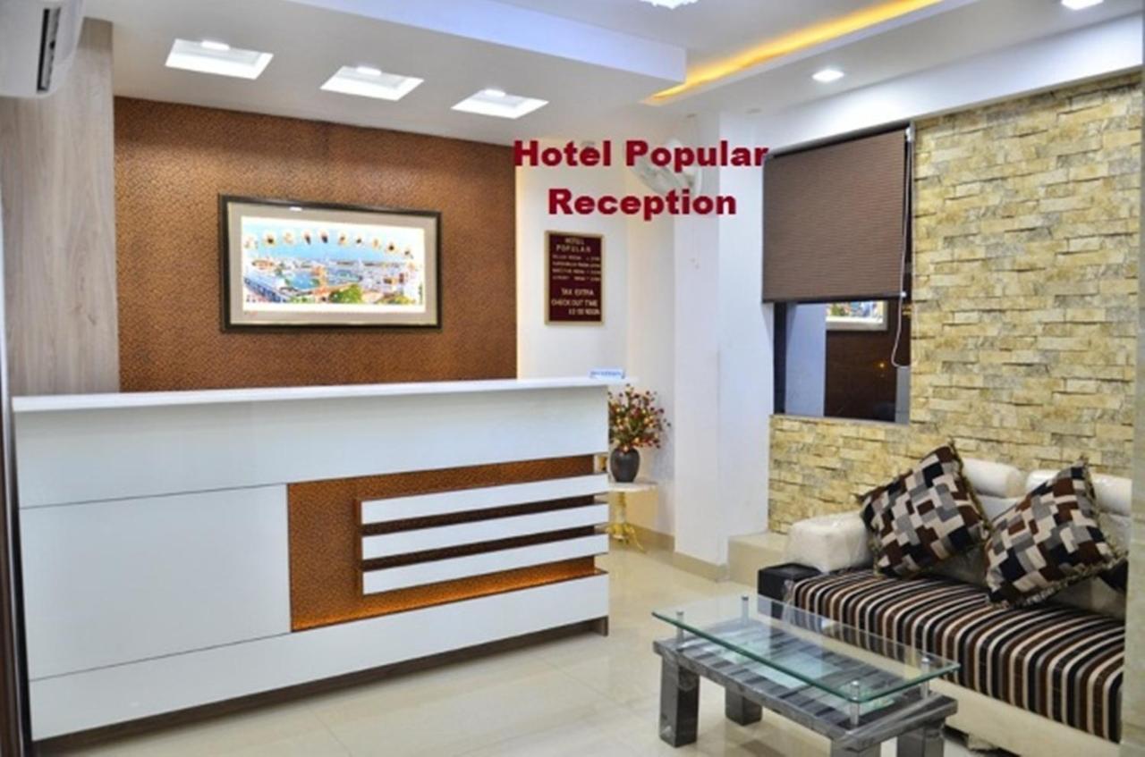 Hotel Popular Amritsar Dış mekan fotoğraf