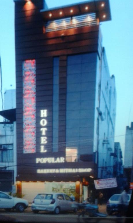 Hotel Popular Amritsar Dış mekan fotoğraf