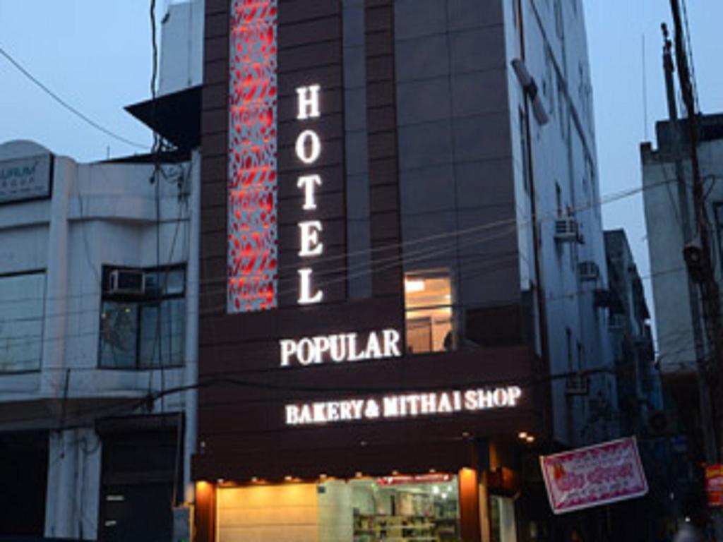 Hotel Popular Amritsar Dış mekan fotoğraf